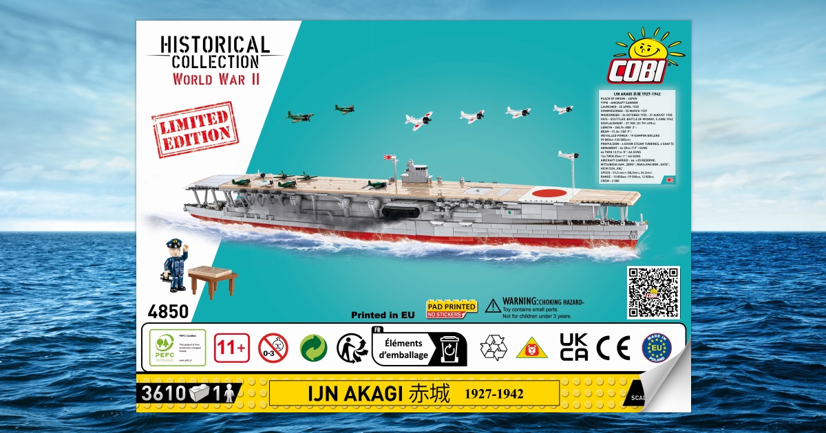 IJN Akagi 1927-1942 Limited Edition [4850] - instruction manual