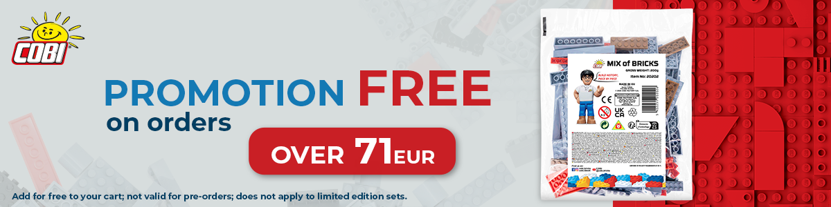 ドイツ装備品　　RZM 60 cm Karl-Gerät 040 ZIU (COBI-2560)  Tanks and vehicles  Cobi.eu