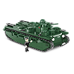 Vickers A1E1 Independent