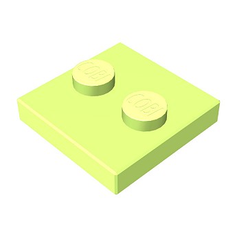 cobi-89200-2x2-1-3-z-dwoma-centczopami-abs-pis.jpg