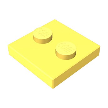 cobi-74373-2x2-1-3-z-dwoma-centczopami-abs-ztp.jpg