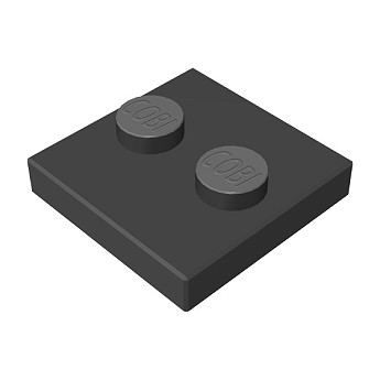 cobi-77542-2x2-1-3-z-dwoma-centczopami-abs-ca.jpg
