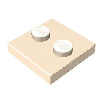 cobi-77559-2x2-1-3-z-dwoma-centczopami-abs-bz.jpg