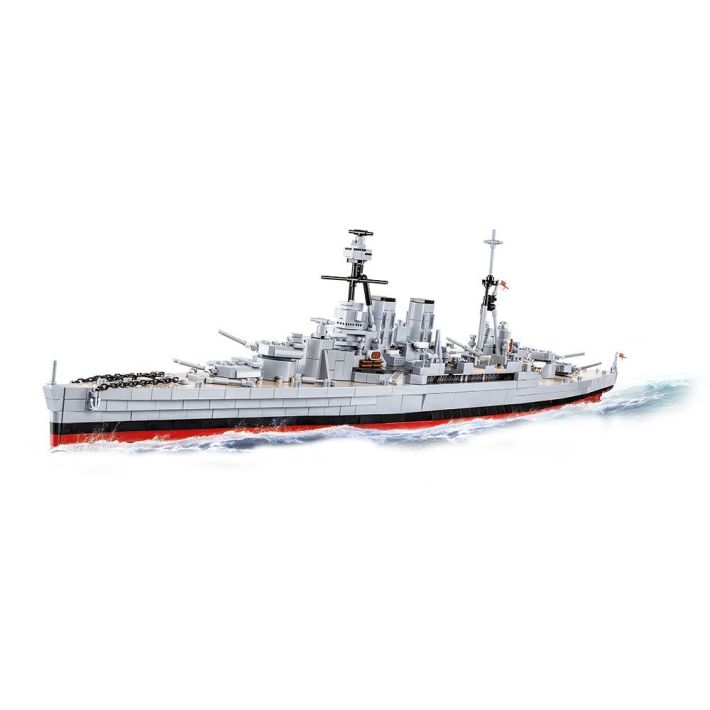 HMS Hood - Edycja Limitowana - fot. 4
