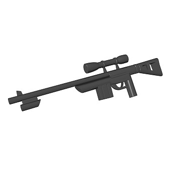 Karabin snajperski