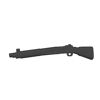 MAS Gewehr