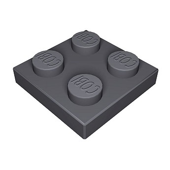 cobi-51597-2x2-1-3-abs-gr-kopia-crop.jpg