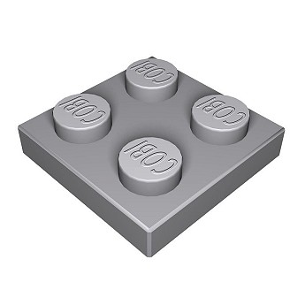 cobi-43685-2x2-1-3-abs-nsz-kopia-crop.jpg
