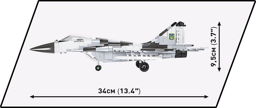 MiG-29 Duch Kijowa - fot. 9