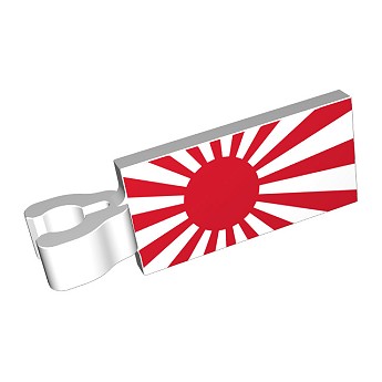 cobi-116807-1x2-bandera-abs-biflaga-rising-sun-kn-1545.jpg