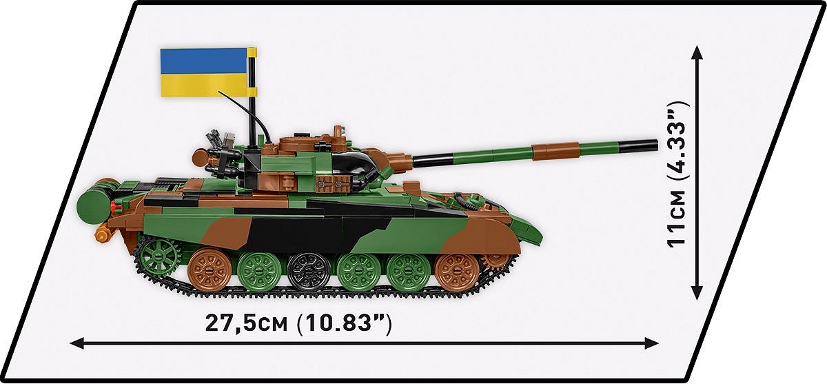 T-72M1R (PL/UA) - fot. 10