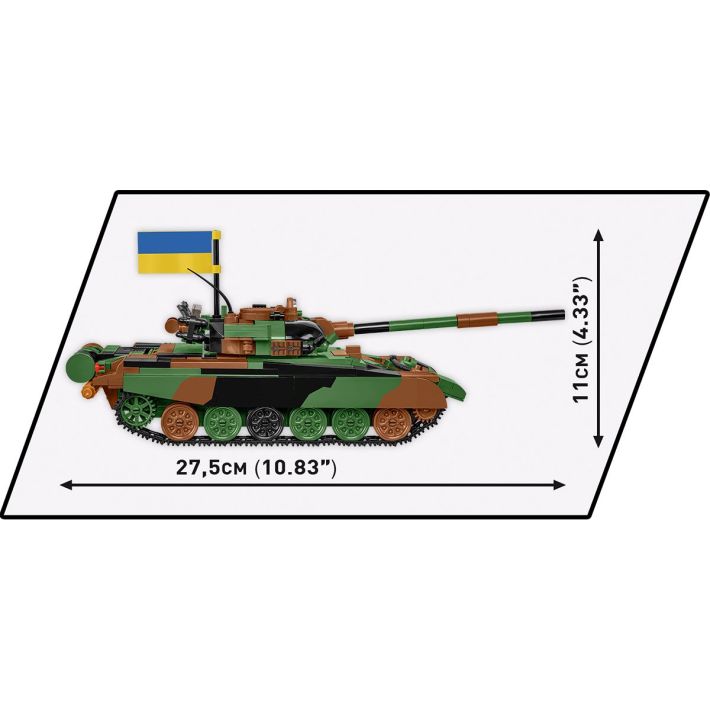 T-72M1R (PL/UA) - fot. 10