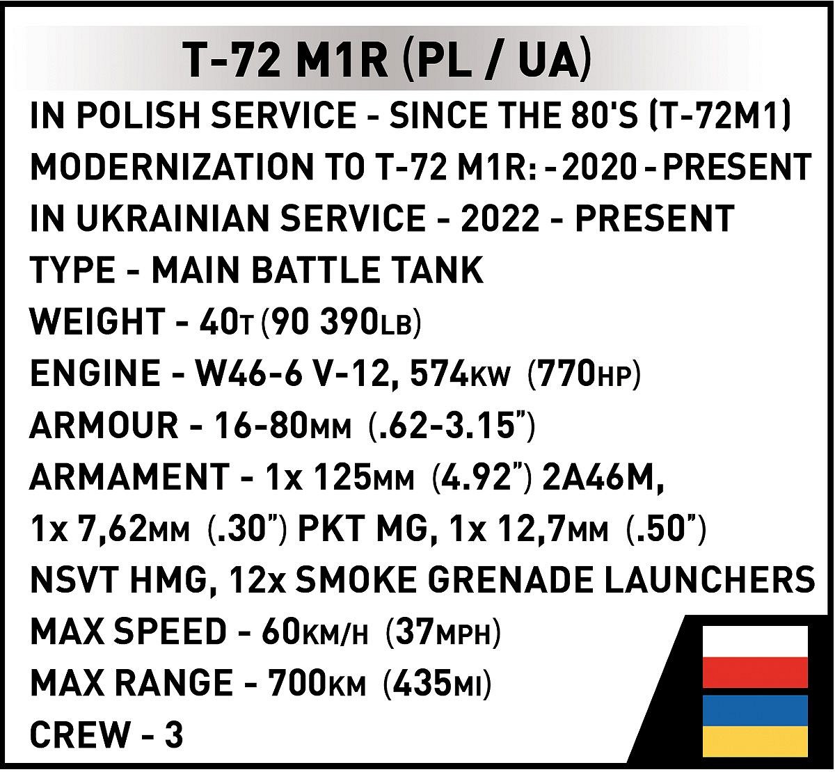 T-72M1R (PL/UA) - fot. 8