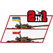 T-72M1R (PL/UA) - fot. 7