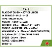 KV-2 - fot. 9