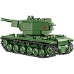 KV-2 - fot. 2