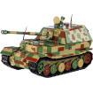 Panzerjäger Tiger (P) Elefant (COBI-2582) \ Tanks and vehicles 