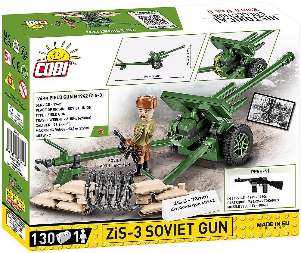 ZiS-3 76 mm Divisional Gun M1942 - fot. 8