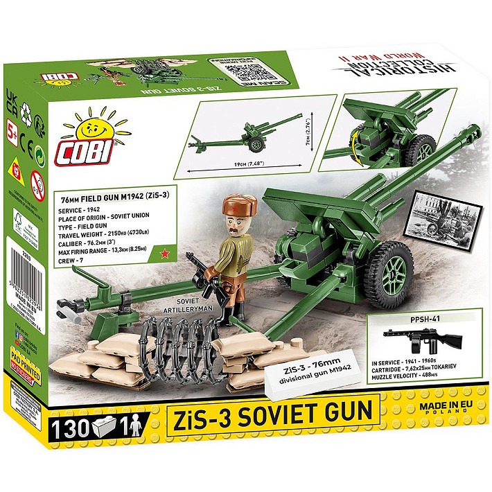ZiS-3 76 mm Divisional Gun M1942 - fot. 8