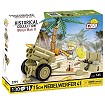 15 cm Nebelwerfer 41 - fot. 8