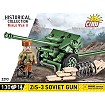 ZiS-3 76 mm Divisional Gun M1942 - fot. 3