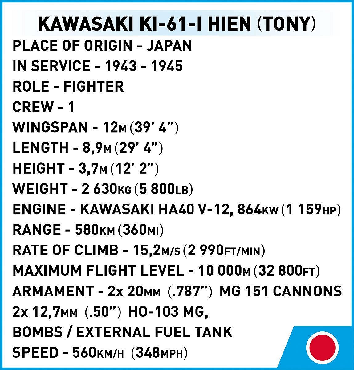 Kawasaki Ki-61-I Hien 'Tony' - fot. 7