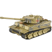 Panzerkampfwagen VI Tiger "131"- Executive Edition