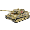 Panzerkampfwagen VI Tiger "131"- Executive Edition
