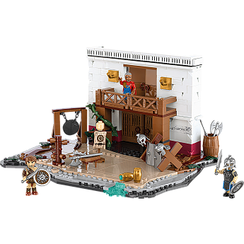 Gladiator School