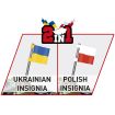 KTO Rosomak (PL / UA) - fot. 7