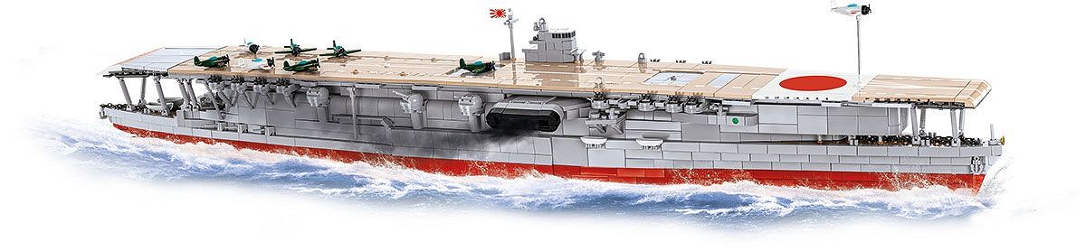 IJN Akagi Aircraft Carrier - fot. 2