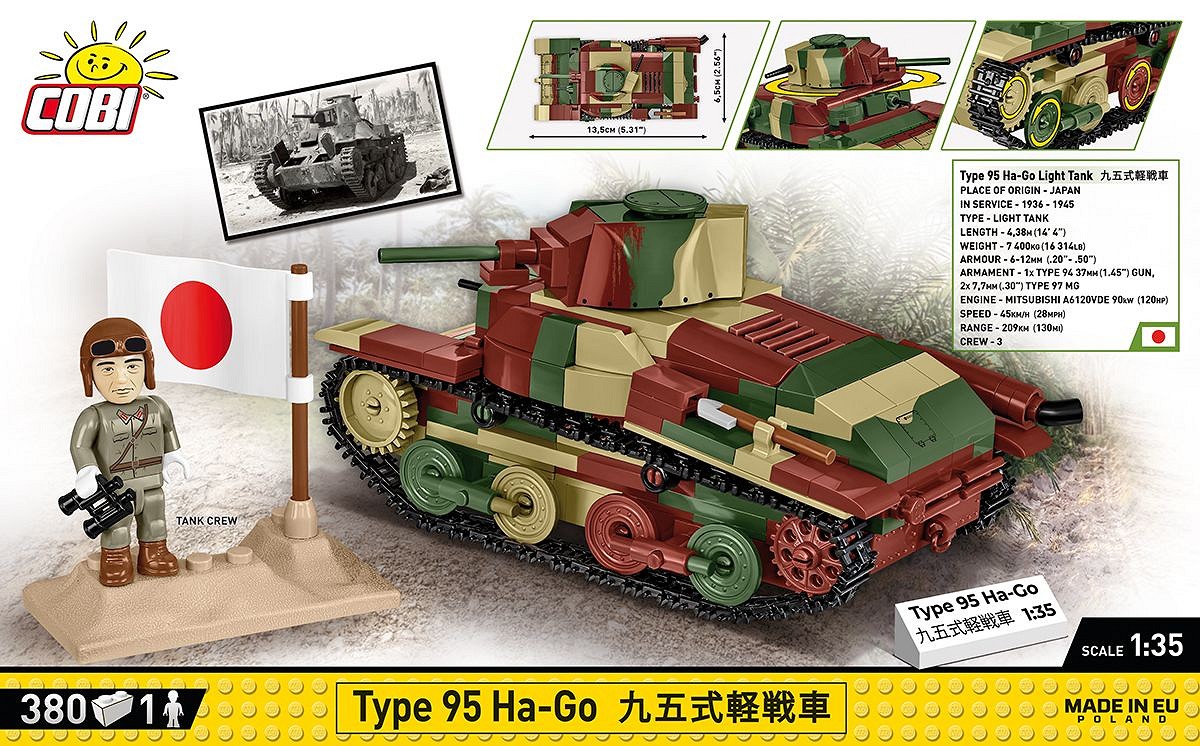 Type 95 Ha-Go - fot. 5