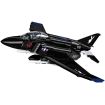 F-4S Phantom II - fot. 2