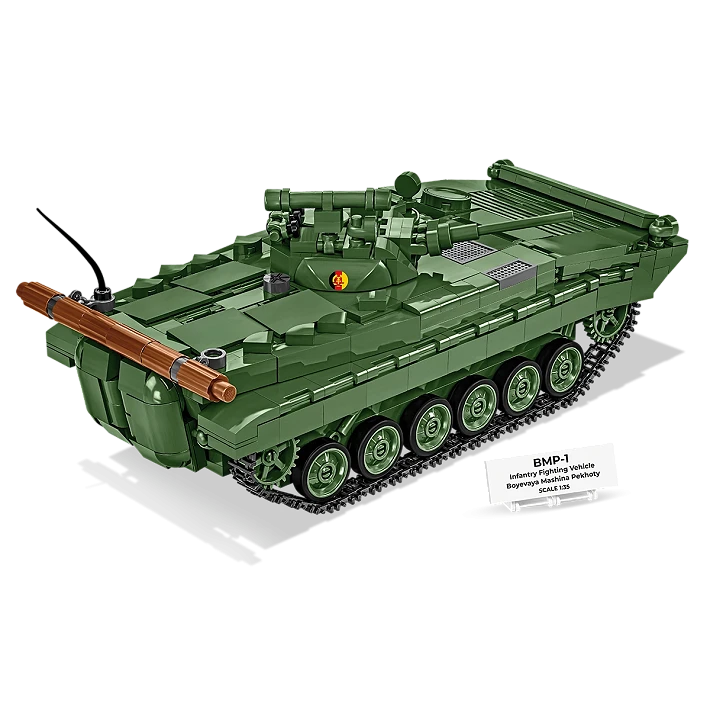 BMP-1 - fot. 2