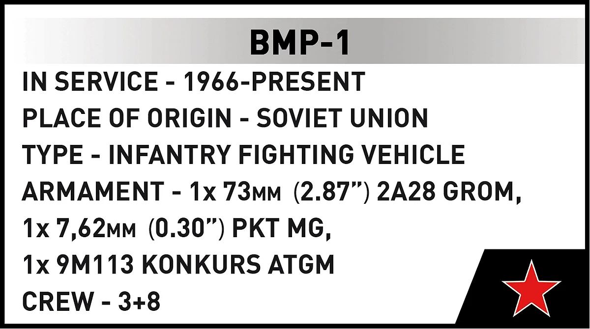BMP-1 - fot. 11