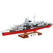 Battleship Tirpitz - fot. 5