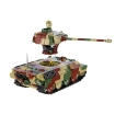Pz.Kpfw. V Panther Ausf. A - fot. 17