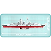 Battleship Bismarck - fot. 13