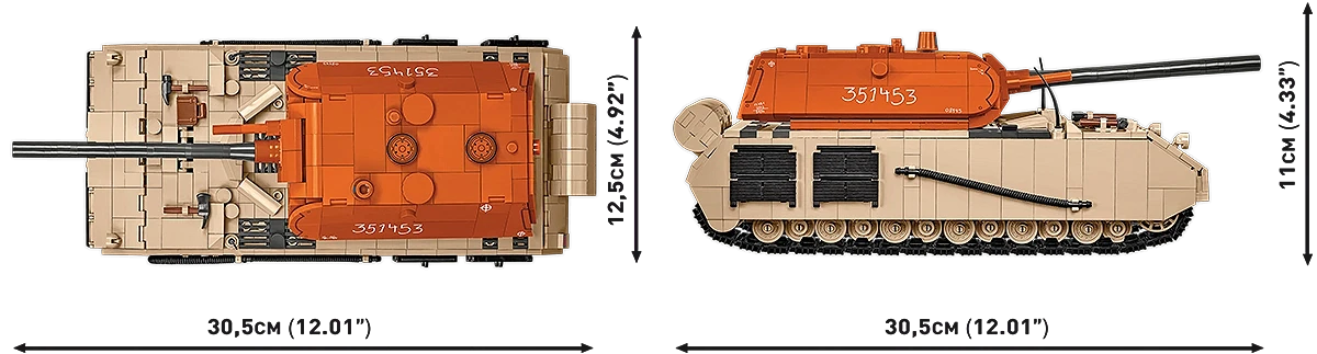 Panzerkampfwagen VIII Maus - Edycja Limitowana - fot. 11