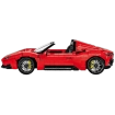 Maserati MC20 Cielo - fot. 3