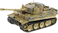 Panzer VI Tiger no131