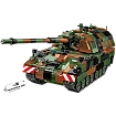 Panzerhaubitze 2000