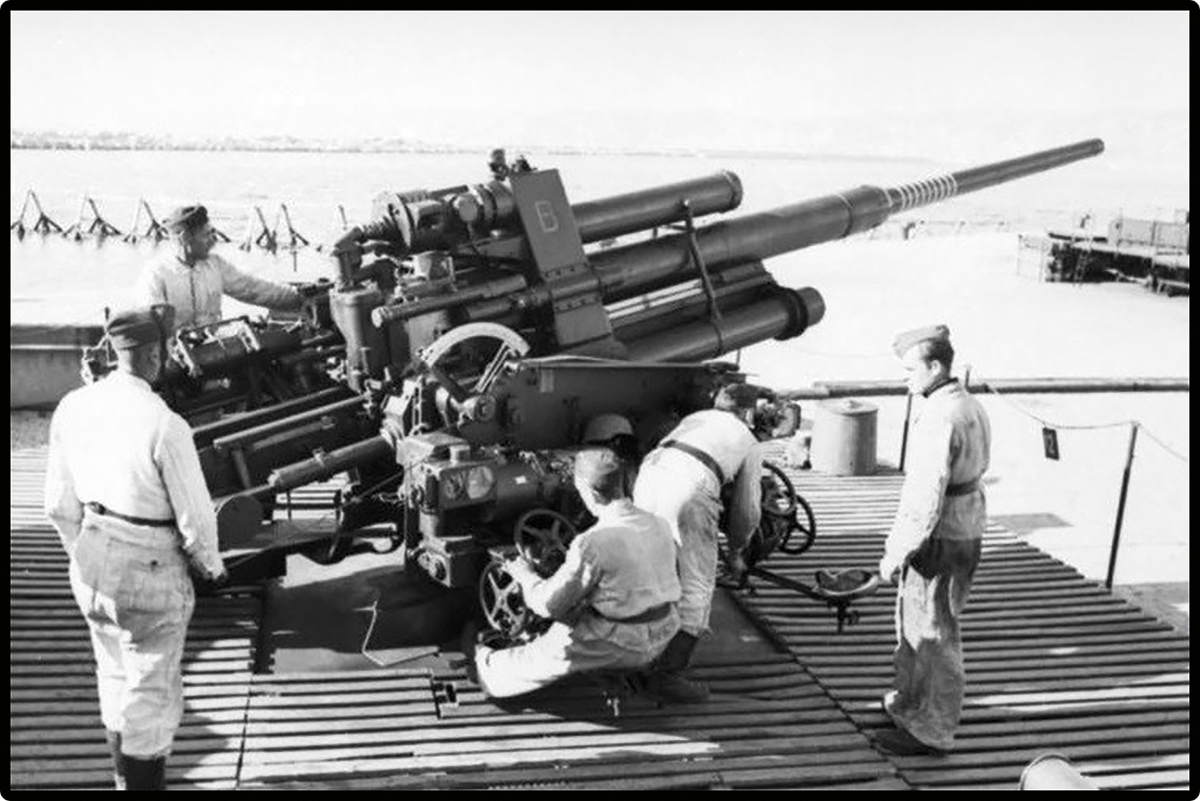 10,5 cm Flak 39 - fot. 6