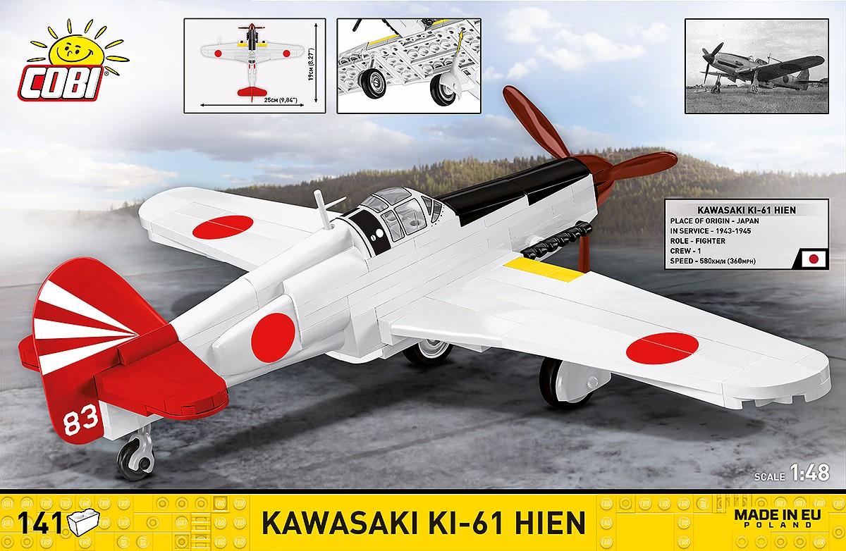 Kawasaki Ki-61 Hien - fot. 4