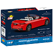 Maserati GranCabrio Trofeo - fot. 10