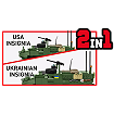 Stryker M1126 ICV - fot. 9