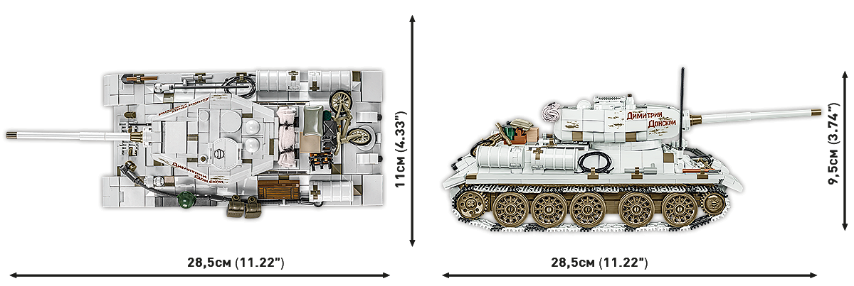 T-34-85 & 7,5 cm Pak 40 - Edycja Limitowana - fot. 14