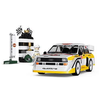 Audi Sport quattro S1 E2 Rally Legend (1985)