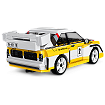 Audi quattro S1 E2 - fot. 2
