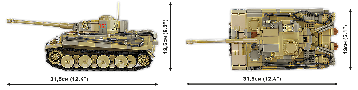 Panzer VI Tiger no131 - fot. 13